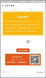 1564379235109601.png 圖片1.png