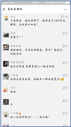 1564379268130076.png 圖片4.png