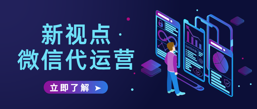 1564379340764459.png 稿定設(shè)計導(dǎo)出-20190729-093957.png