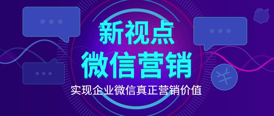 1564969226717554.jpg 稿定設(shè)計導(dǎo)出-20190805-092437.jpg