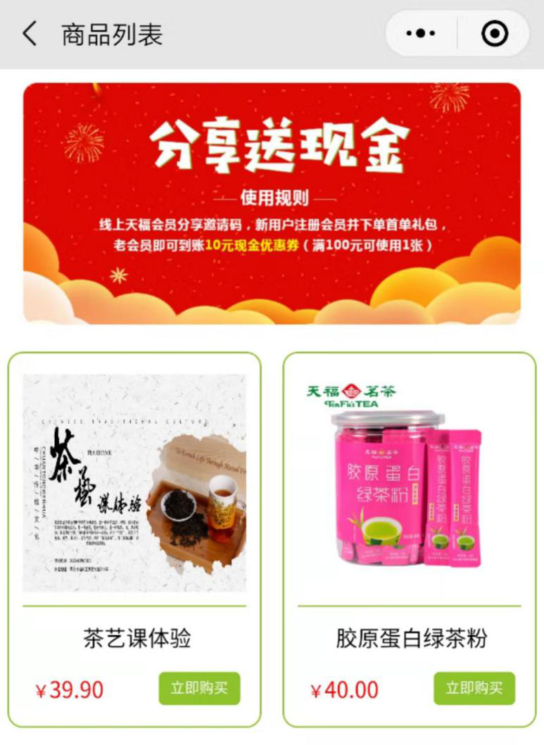 1564971624134371.png 圖片2.png